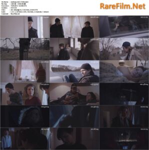 Darlings (2023) Lea De Boor, Steffen Maurer