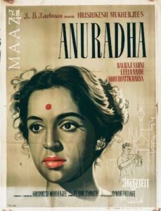 Love of Anuradha (1960) Hrishikesh Mukherjee