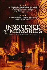 Innocence of Memories (2015) Grant Gee