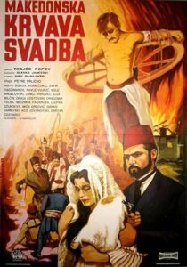 Bloodshed at the Wedding (1967) Makedonska krvava svadba