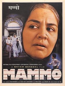 Mammo (1994) Shyam Benegal, Farida Jalal