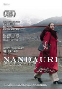As If You Were Never Here (2025) Nandauri