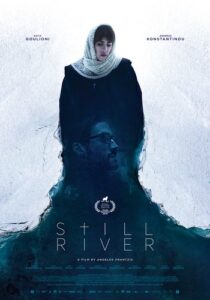 Still River (2018) Akinito potami
