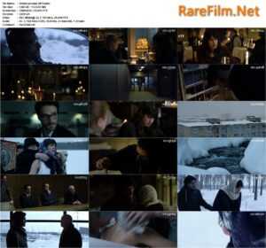 Still River (2018) Akinito potami