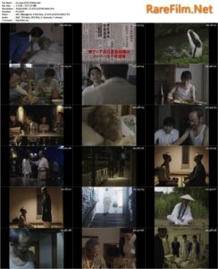 Escape (2025) Tôsô - Masao Adachi