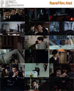 To Trap a Kidnapper (1982) Yûkai hôdô