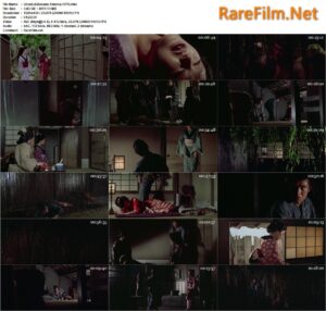 Ghost of Kasane Swamp (1970) Kimiyoshi Yasuda