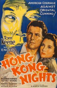 Hong Kong Nights (1935) E. Mason Hopper