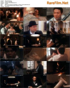 Killer's Nocturne (1987) Bu ye tian