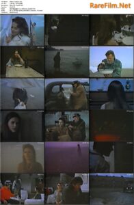 Sweet Hunters (1969) Ternos Caçadores