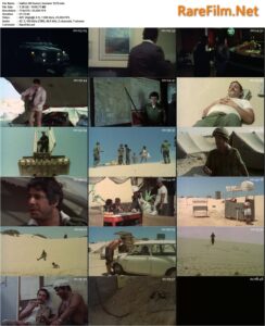 Halfon Hill Doesn't Answer (1976)