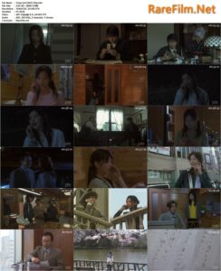 Tokyo Girl (2008) Tôkyô shôjo