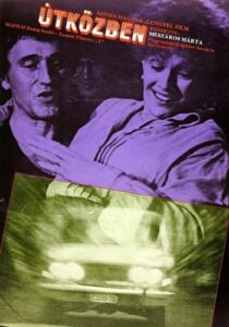 On the Move (1979) Útközben
